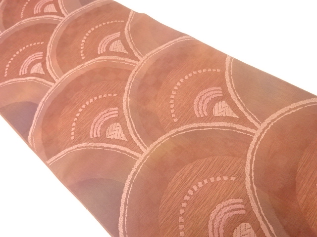 Japanese Kimono / Fukuro Obi Silk